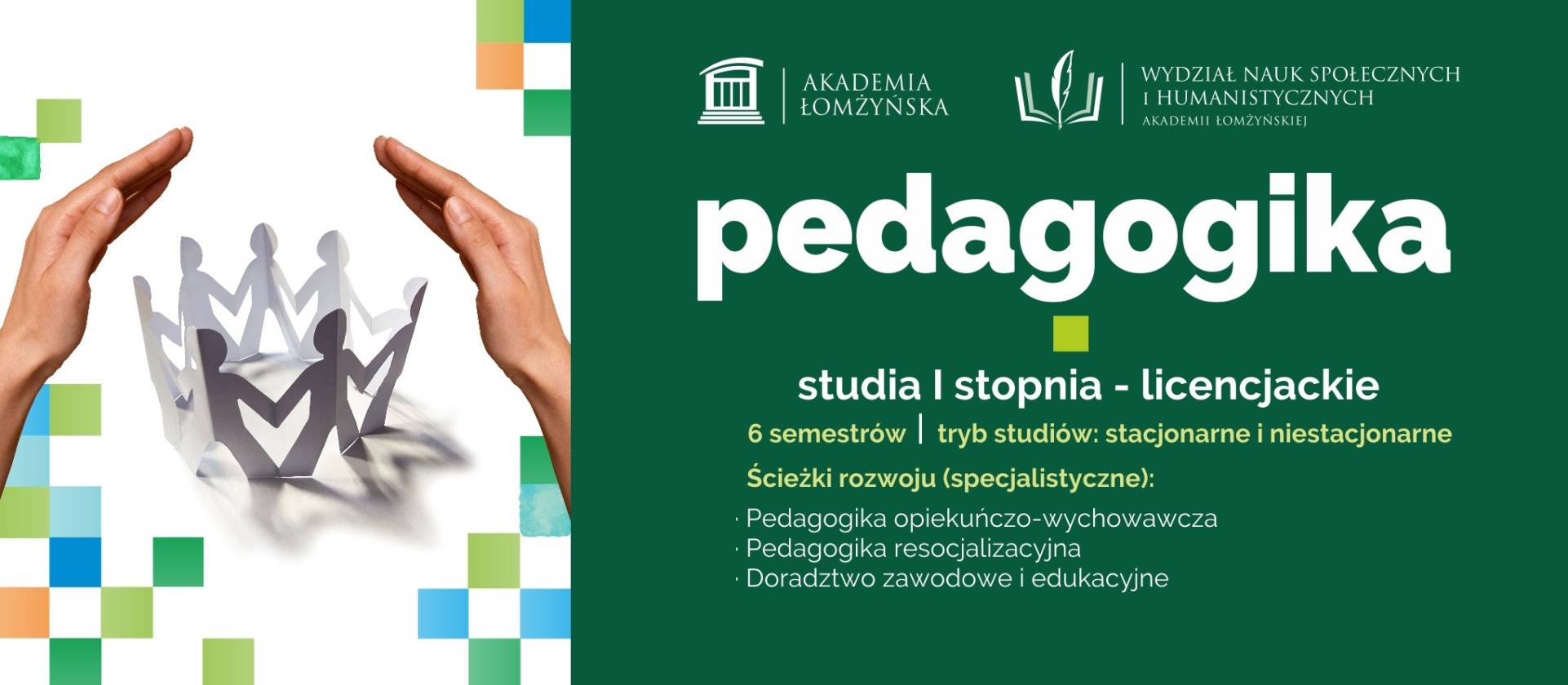pedagogika studia pierwszego stopnia