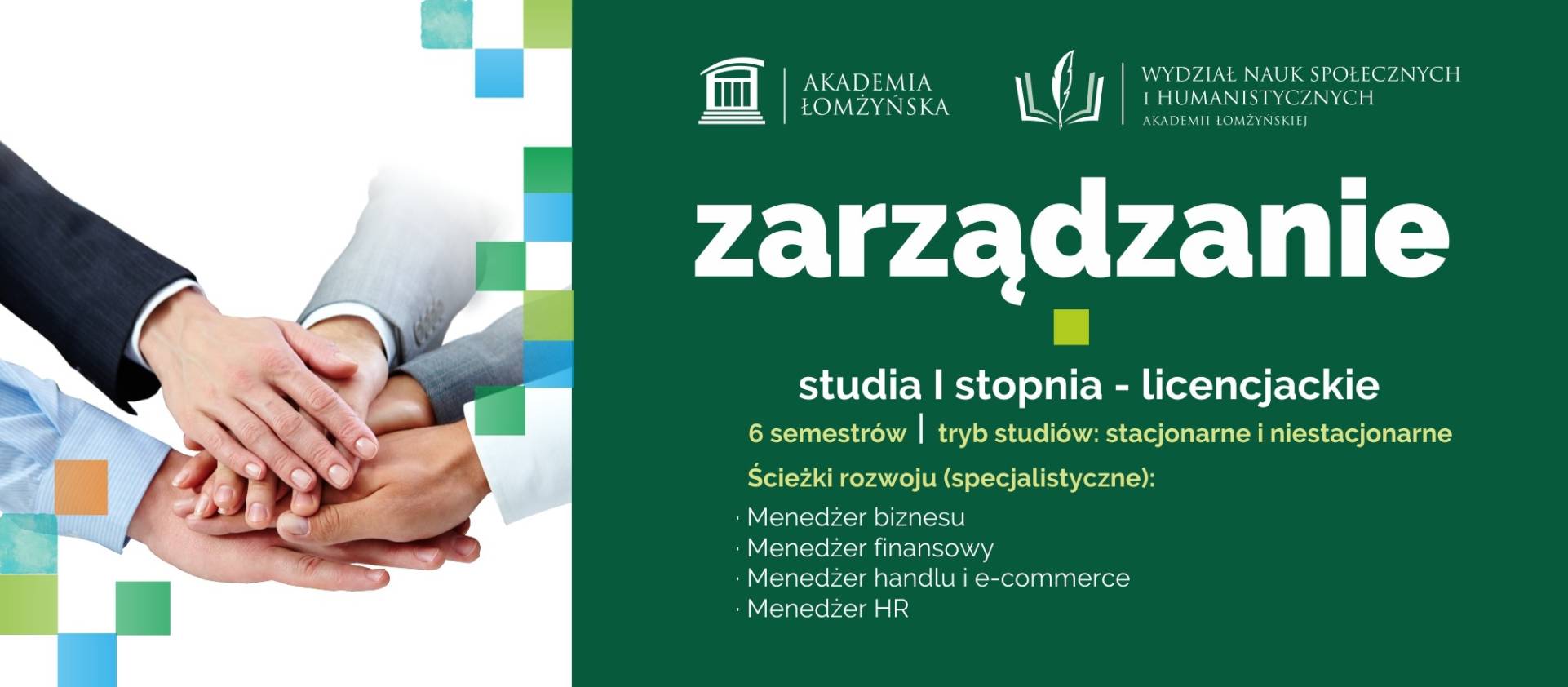 zarządzanie studia pierwszego stopnia